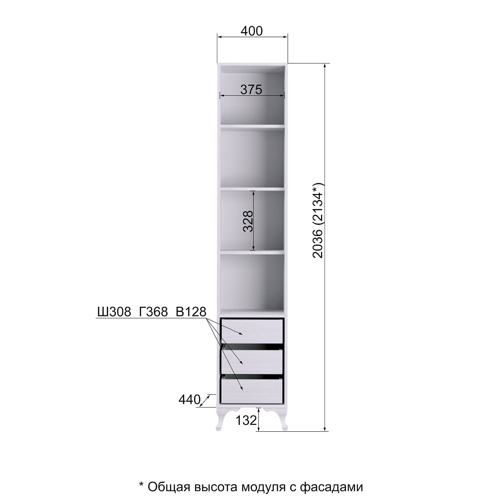 Розалия  № 5.1 Пенал правый