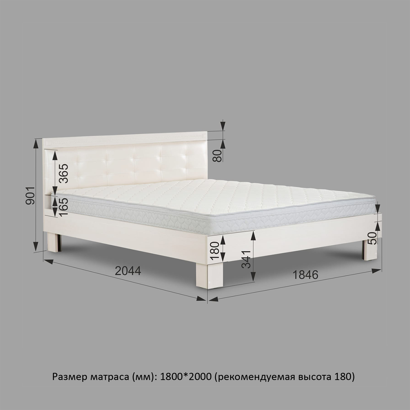 Азалия №18М Кровать 1800