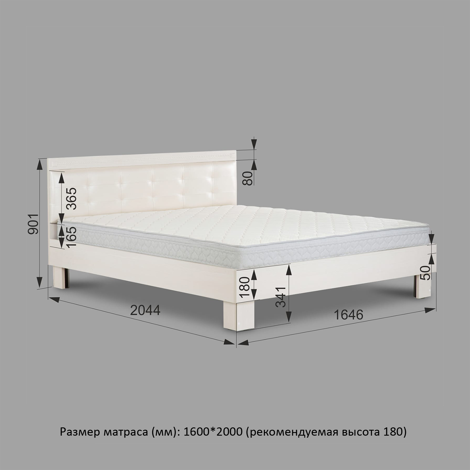 Азалия №16М Кровать 1600